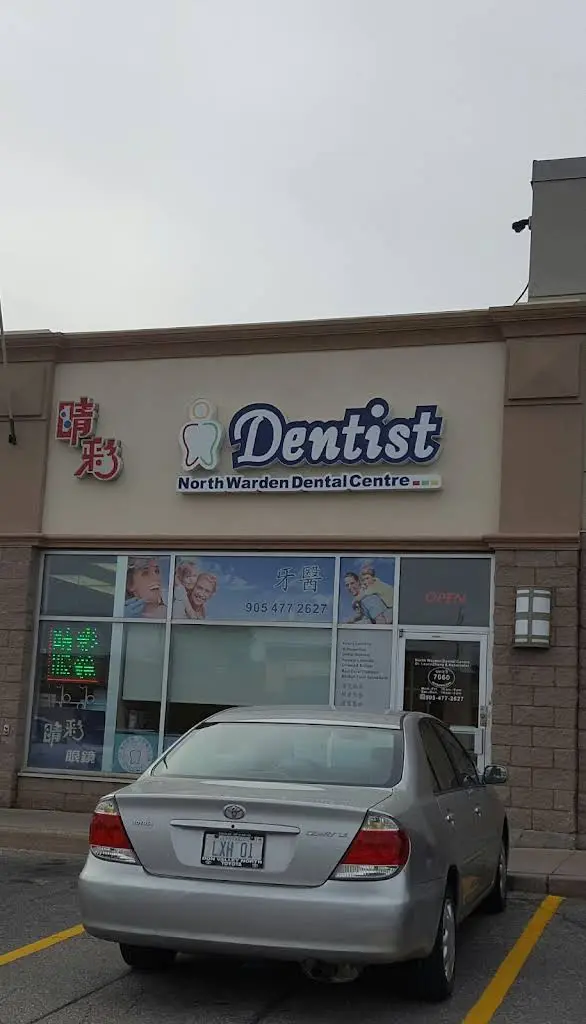 North Warden Dental Centre