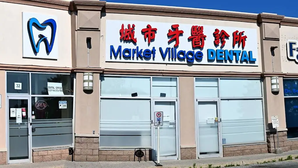 Warden Market Village Dental Office