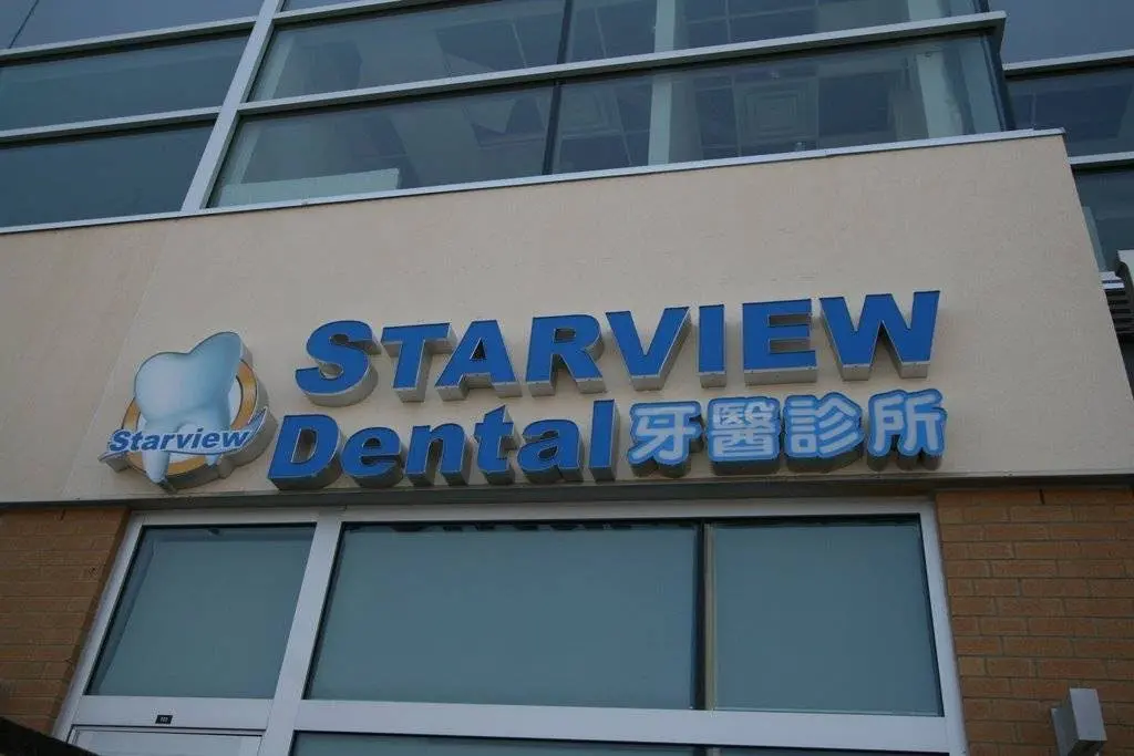 Starview Dental
