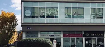 South Unionville Oral & Maxillofacial Surgery
