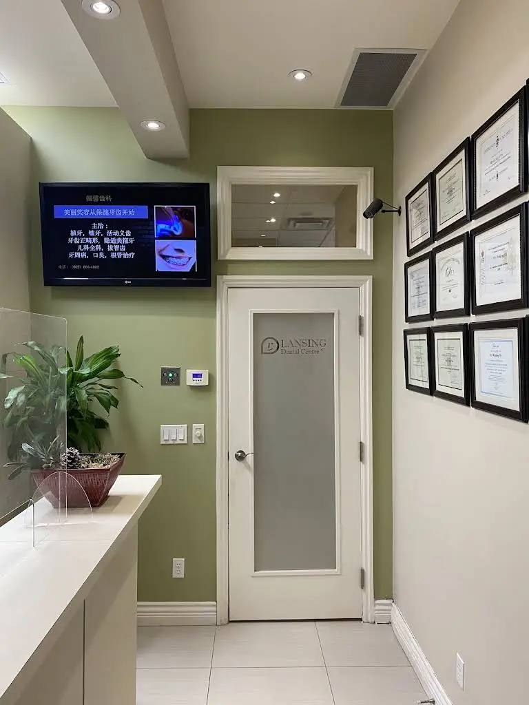 LANSING Dental Centre - Professional dental clinic exterior with modern facilities