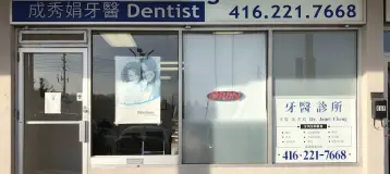 Dr. Janet Cheng Dentistry