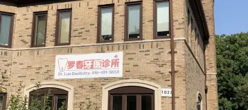 Dr Luo Dentistry