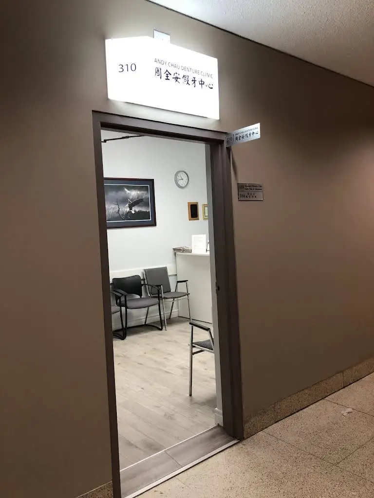 Agincourt Bridlewood Walk-In