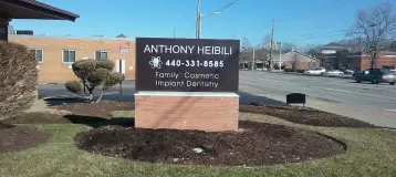 Anthony J Heibili DDS