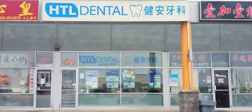 HTL Dental