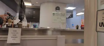 Dr Waiman Lam & Associates Dental