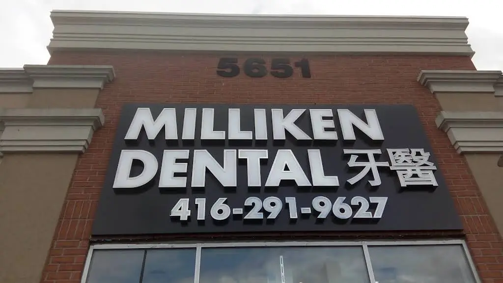 Milliken Dental Ctr