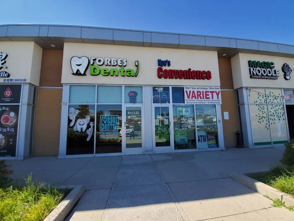 Forbes Dental - Professional dental clinic exterior with modern facilities