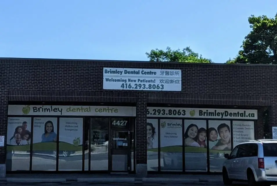 Brimley Dental Centre