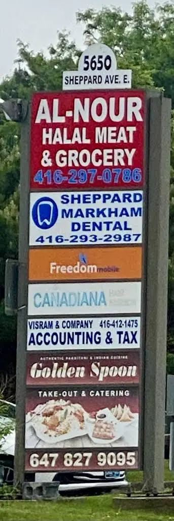 Sheppard Markham Dental