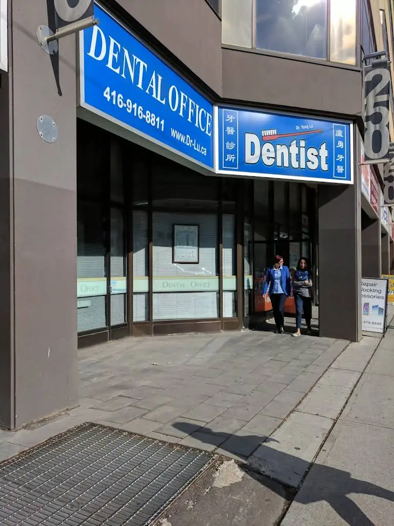 Dundas & University Dental Clinic - Professional dental clinic exterior with modern facilities