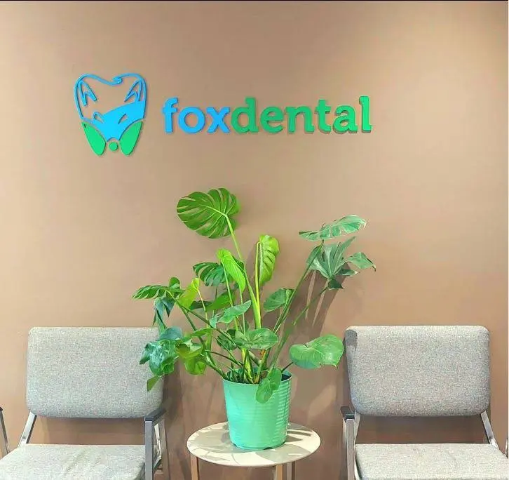 Fox Dental - Professional dental clinic exterior with modern facilities