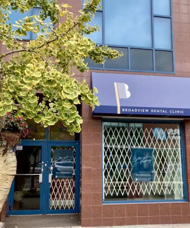 Broadview Dental Clinic