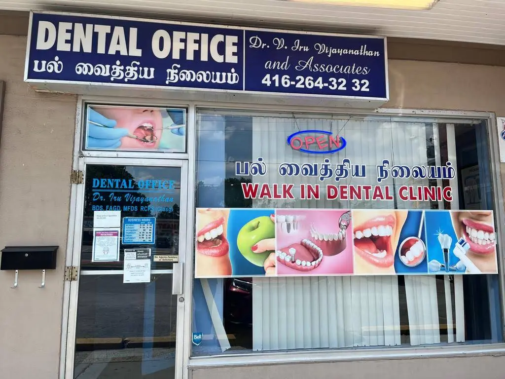 Iru Vijayanathan Dentistry Professional Corporation