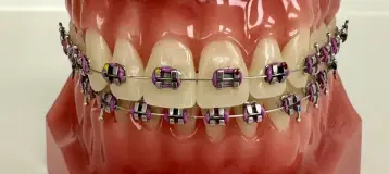 Bonafield Orthodontics