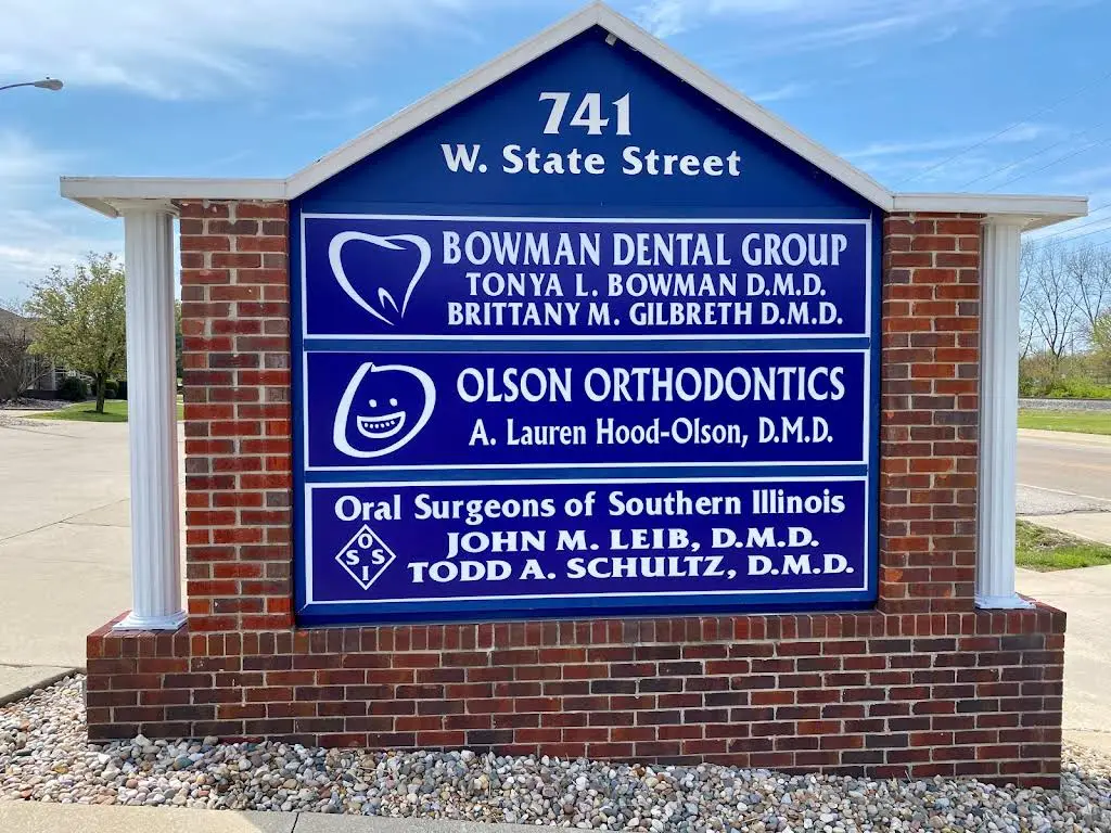 Oral Surgeons of Southern Illinois - Professional dental clinic exterior with modern facilities