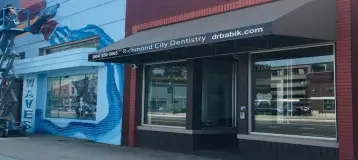 Richmond City Dentistry - Dr. Babik & Dr. Scott