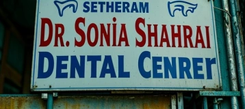 Dr. Sonia Sharma Dental Centre