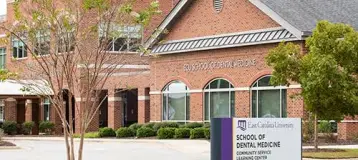 East Carolina University School of Dental Medicine - Ahoskie, NC