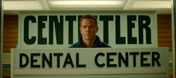 Centerville Dental Center