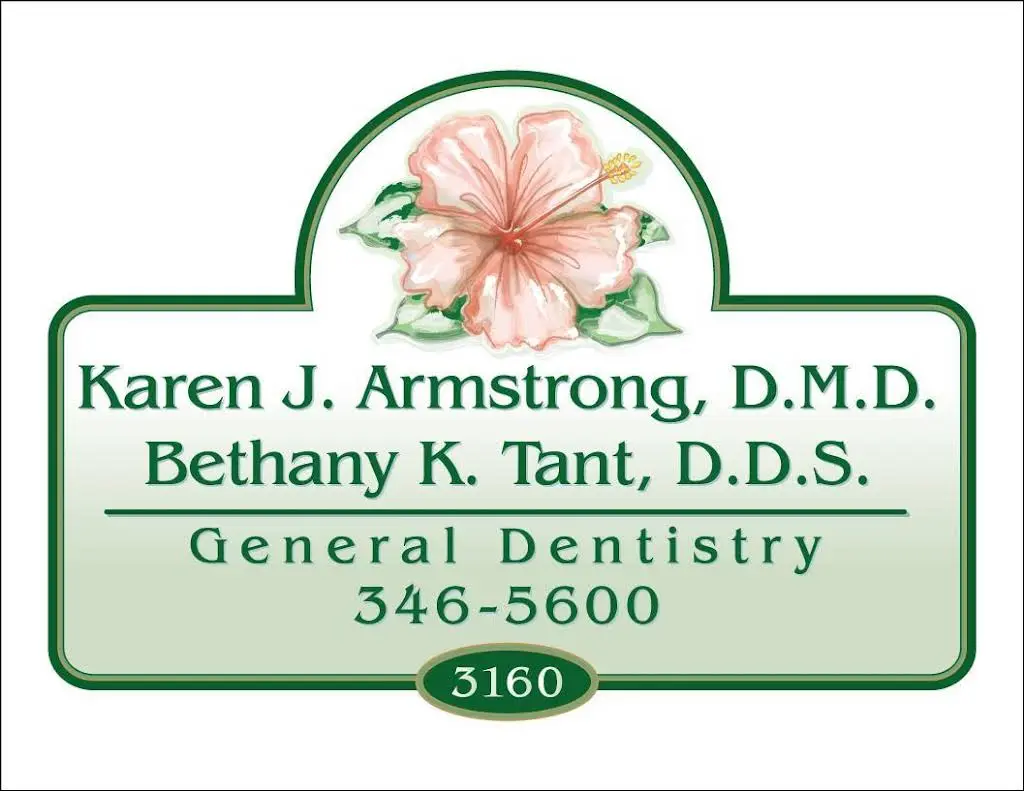 Armstrong Dental Care - Professional dental clinic exterior with modern facilities