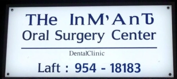 The Implant and Oral Surgery Center