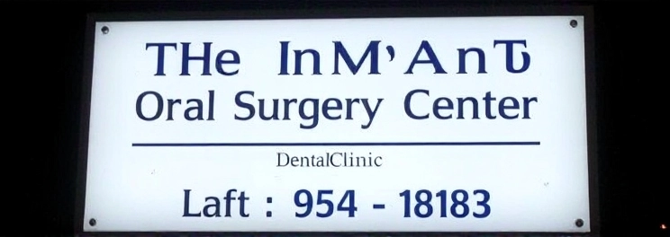 The Implant and Oral Surgery Center