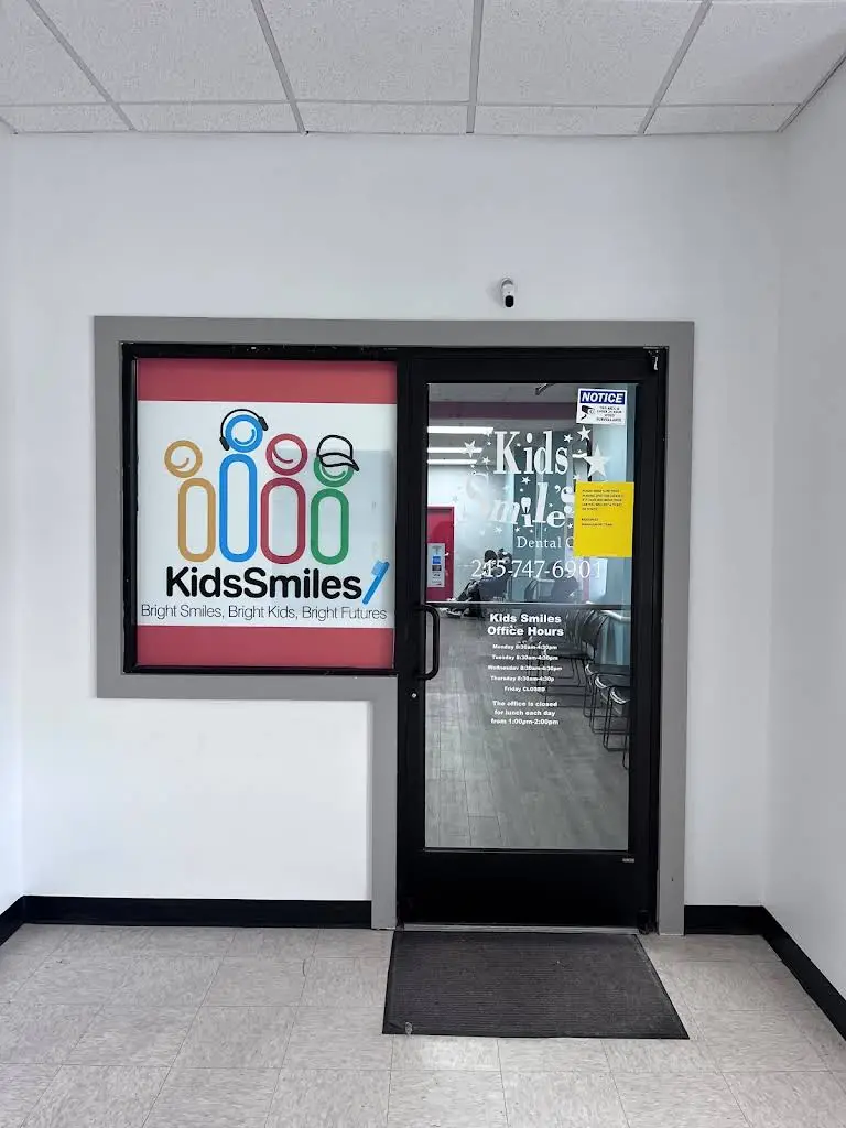 Kids Smiles - Professional dental clinic exterior with modern facilities