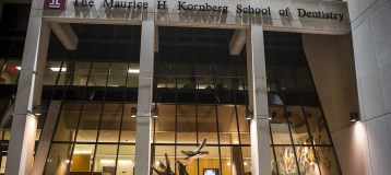 Temple University Kornberg School of Dentistry Children's Dental Clinic