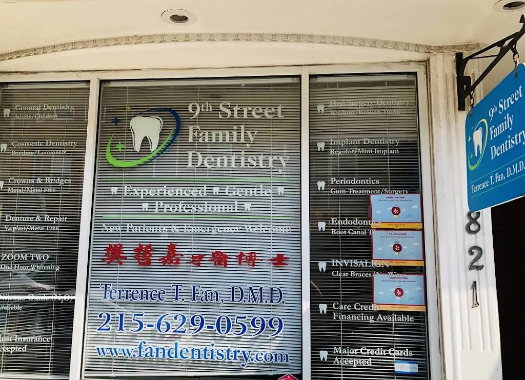 9th Street Dental Center