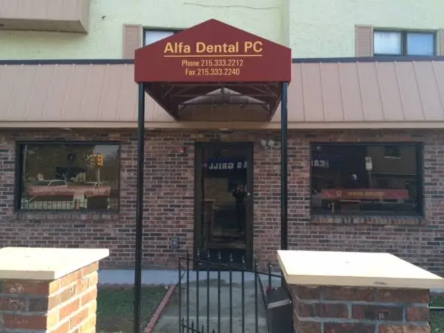 Alfa Dental PC