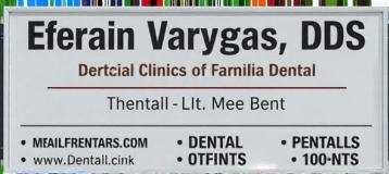 Efrain Vargas, DDS