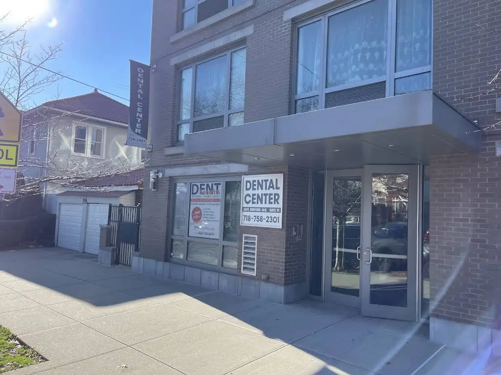 Dentbenefits - Dr. Mikhail Entin, DDS - Professional dental clinic exterior with modern facilities