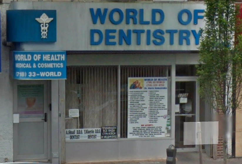 World of Dentistry - Professional dental clinic exterior with modern facilities