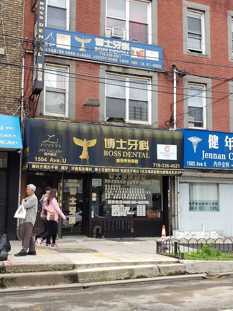 Boss Dental Group