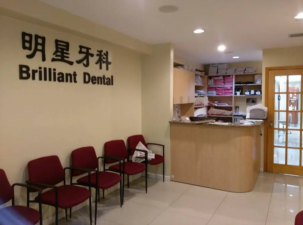 Brilliant Dental PC - Professional dental clinic exterior with modern facilities