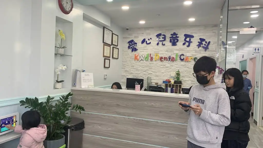 Kids Dental Care