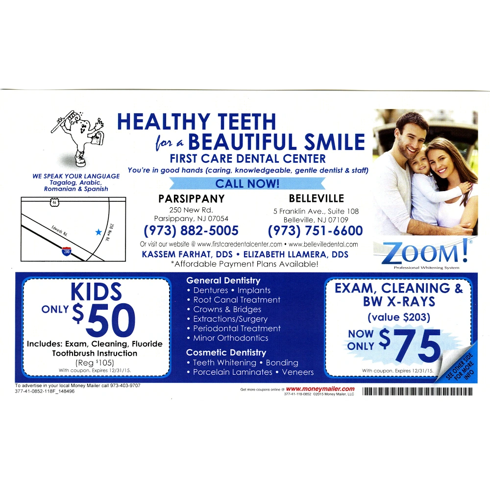 Belleville Dental Center, PC
