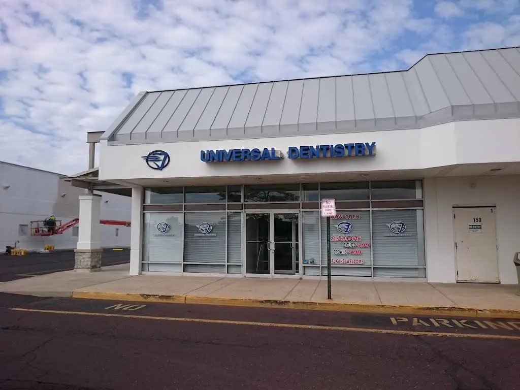Universal Dentistry - Professional dental clinic exterior with modern facilities