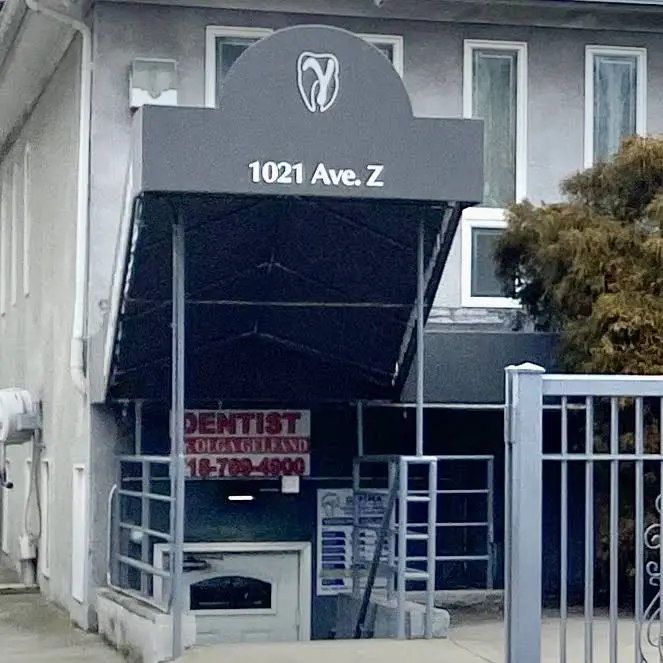 Gamma Sheepshead Bay Dental - Professional dental clinic exterior with modern facilities