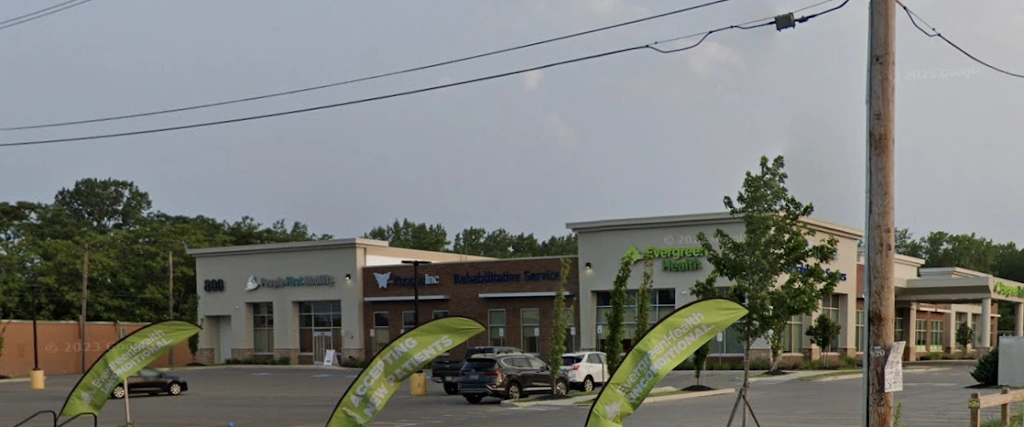 ECMC Dental - Hertel Avenue - Professional dental clinic exterior with modern facilities