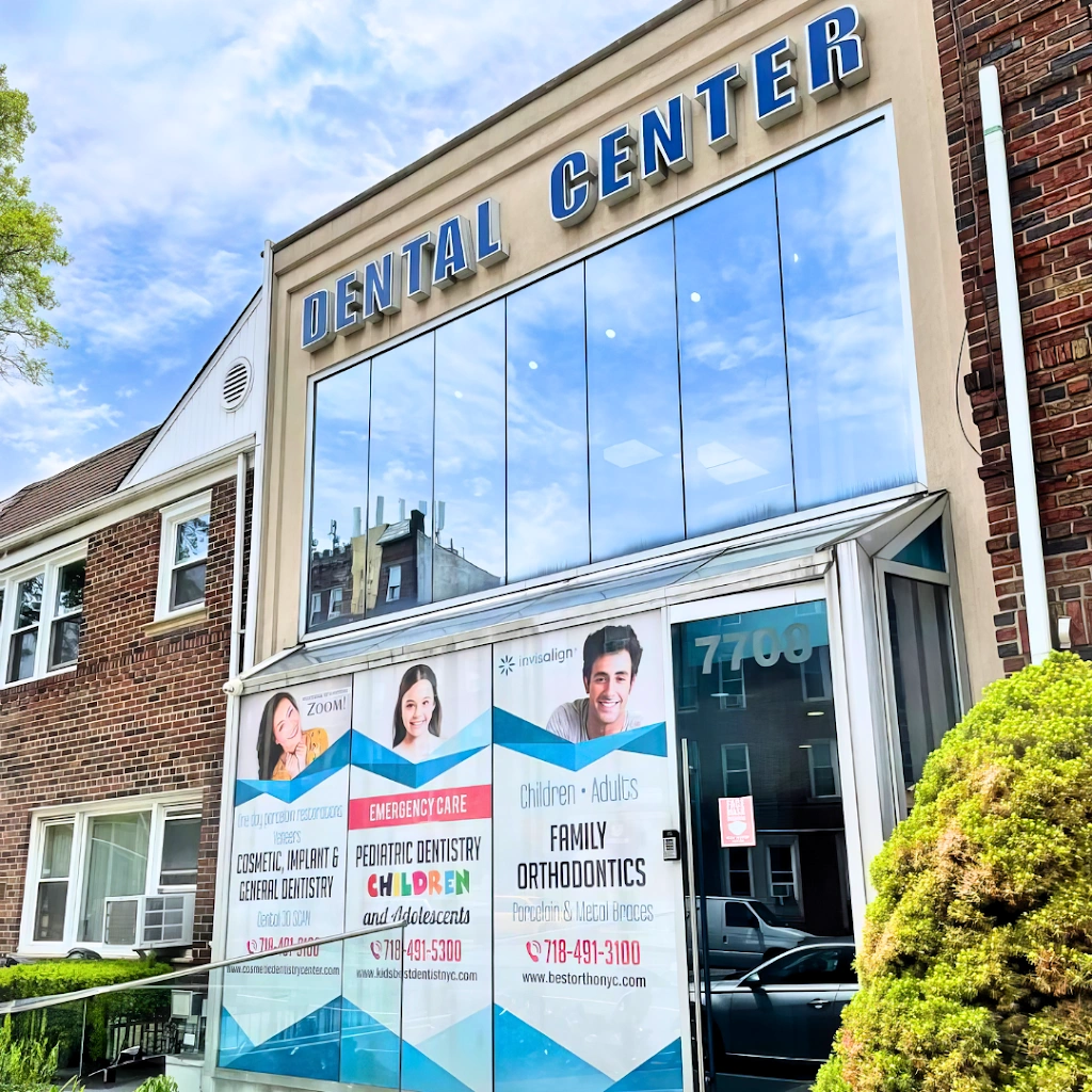 Cosmetic Dentistry Center