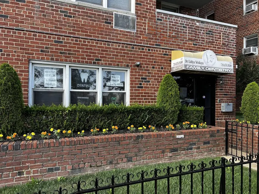 R & J Dental P.C. - Professional dental clinic exterior with modern facilities