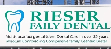 Rieser Family Dental