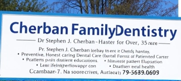 Cherban Family Dentistry