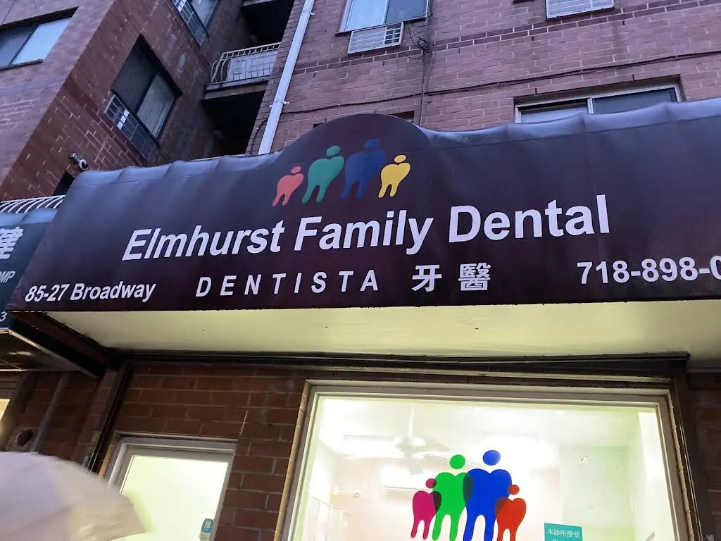 Elmhurst Family Dental - Professional dental clinic exterior with modern facilities