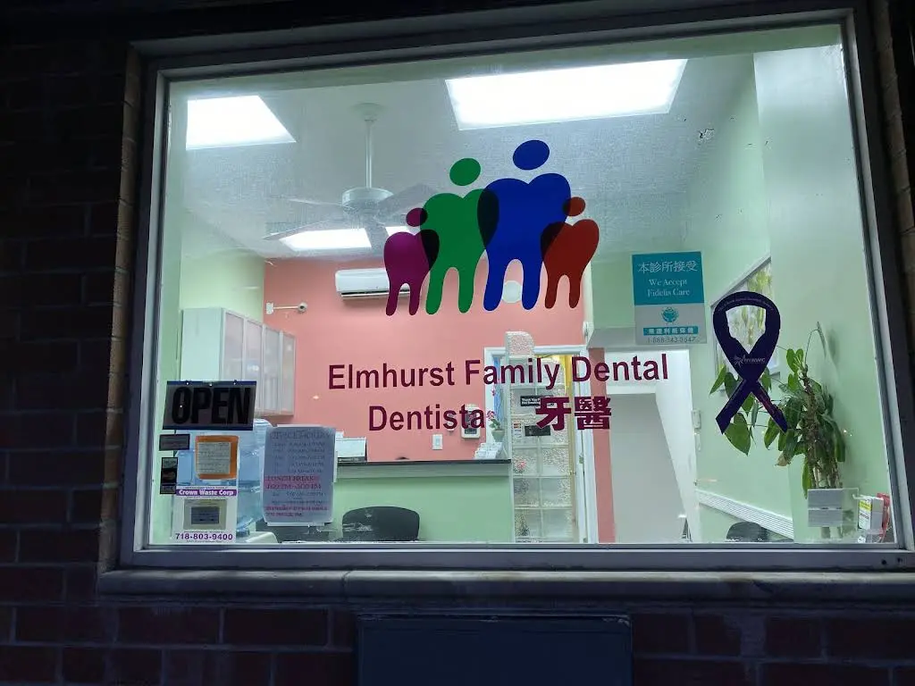 Elmhurst Family Dental