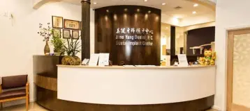 Jane Yang Dental, P.C.