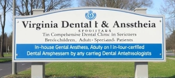 Virginia Dental & Anesthesia Associates